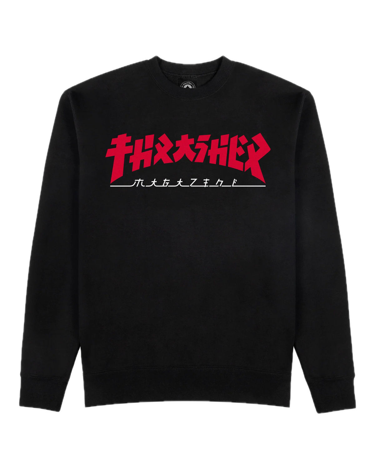 Thrasher Godzilla Crewneck
