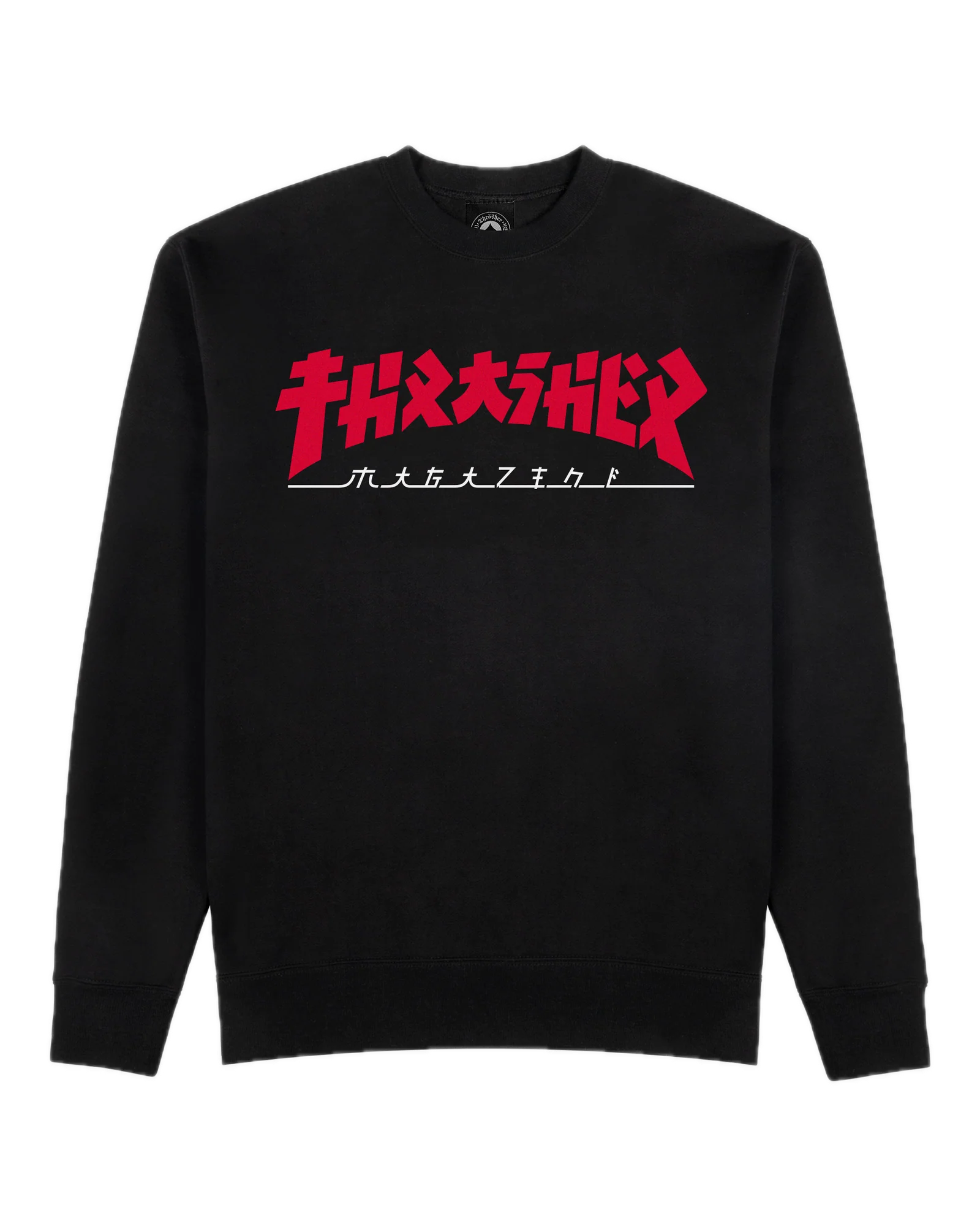 Thrasher Godzilla Crewneck