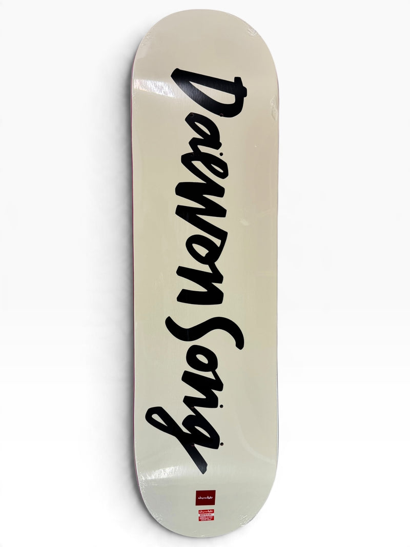 Chocolate Daewon Song New Pro Chunk Deck