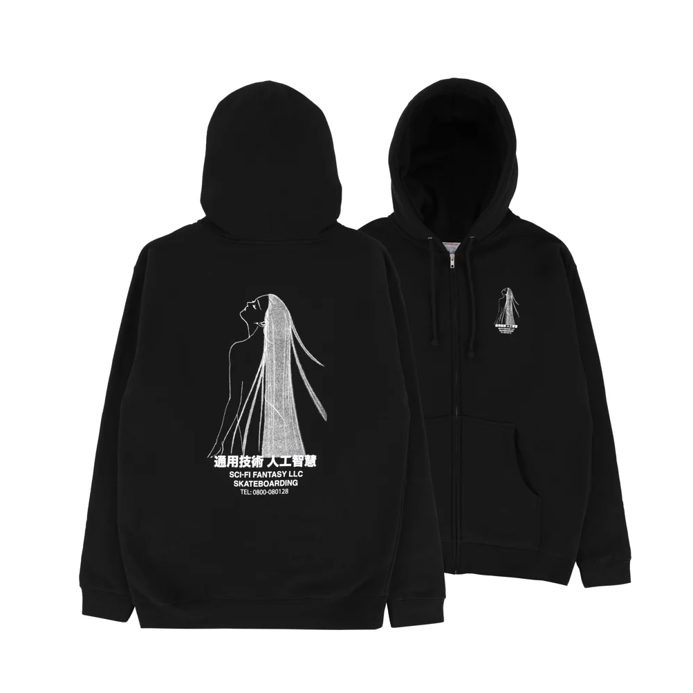 Spiritual Darkness Zip Hood Black