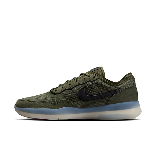 Nike SB PS8